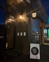 NECTAR KITCHEN & BAR FOR SALE - POA
