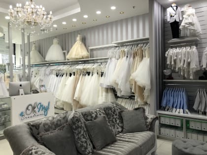 OhMY! Creations - Renowned Children’s Formal Wear Retailer - NSW