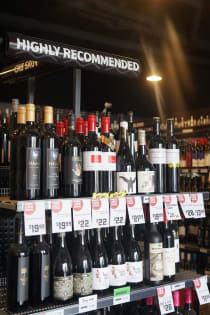 Prime Location Bottle Shop inner southeastern suburb Ref: 1713