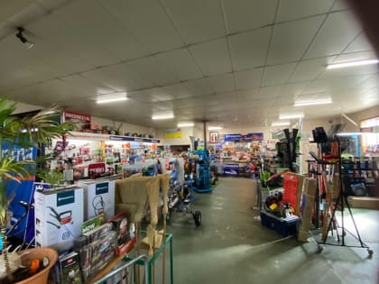 Cooma Power Equipment