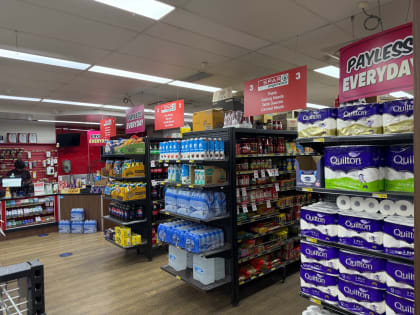 SPAR EXPRESS (BRISBANE)