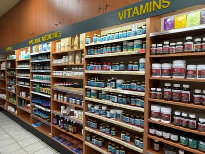 6 Day Health Food Shop North Sub S/Centre $69,000+SAV ($35,000)