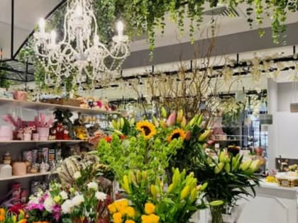 Giftwares & Florist Business