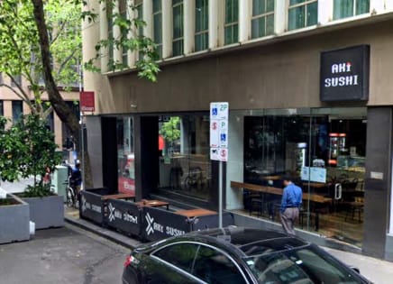 ​AKI SUSHI –- MELBOURNE CBD