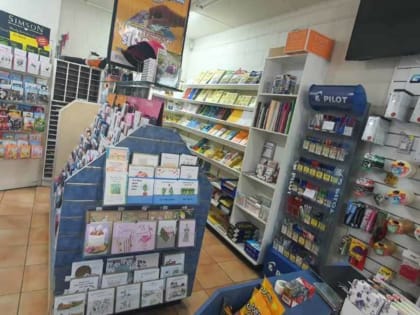 SUNSHINE COAST NEWSAGENCY FOR SALE