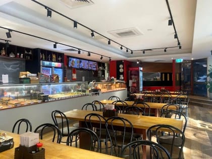 ​AKI SUSHI –- MELBOURNE CBD