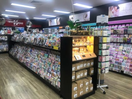 PREMIUM GLADSTONE SHOPPING CENTRE NEWS/TATTS AGENCY BUSINESS FOR SALE