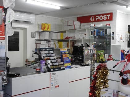 Iluka Newsagency & Licensed Post Office