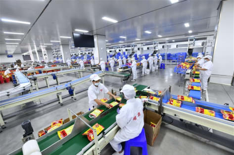 -- UNDER OFFER -  - Established Food Manufacturing Business - Over 10 Years of Proven Success