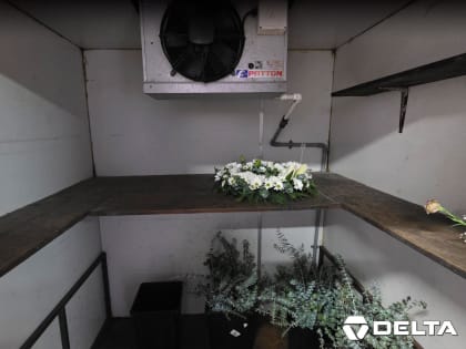 [ABS-102] FLORIST WITH 48 YEARS HISTORY FOR SALE