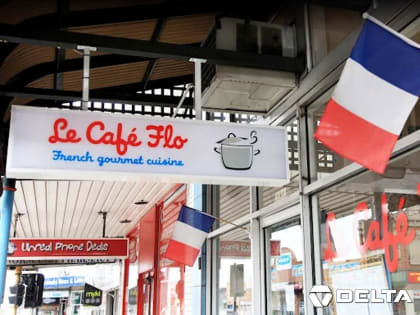 [ABS-100] LE CAFE FLO French cuisine cafe in Thornbury for sale