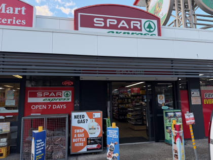 SPAR EXPRESS (BRISBANE)