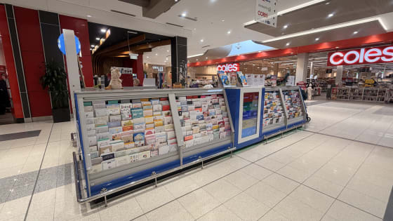 2 Lotto Kiosk in the same shopping centre.