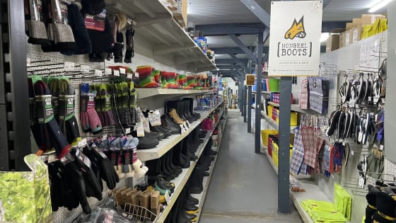 Donnybrook Hardware & Garden Centre