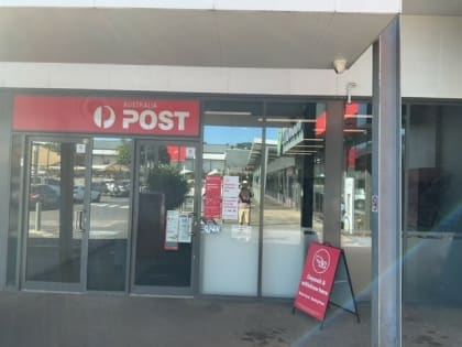 Goonellabah Licensed Post Office NSW Far North Coast