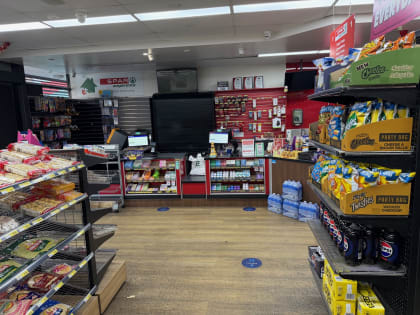 SPAR EXPRESS (BRISBANE)