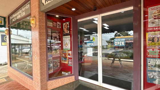 NORTH QLD NEWSAGENCY FOR SALE $600,000 plus SAV  Including Full Newsagency and FREEHOLD BUILDING