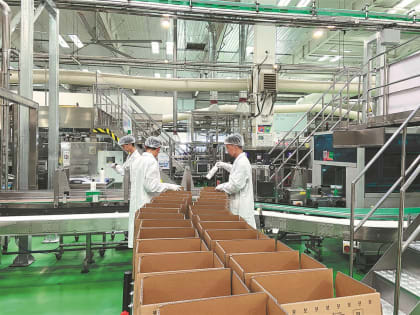 -- UNDER OFFER -  - Established Food Manufacturing Business - Over 10 Years of Proven Success