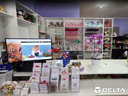 [ABS-102] FLORIST WITH 48 YEARS HISTORY FOR SALE