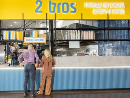 Established 2 Bros Franchise | Slacks Creek Location