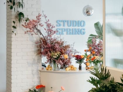 Let's Grow - Studio Spring