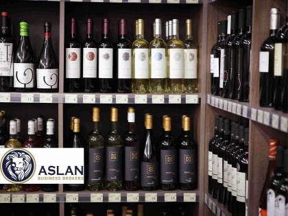 SUPERMARKET FOR SALE