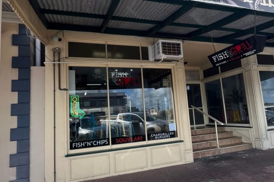 UNDER OFFER - Henty St Fish & Grill