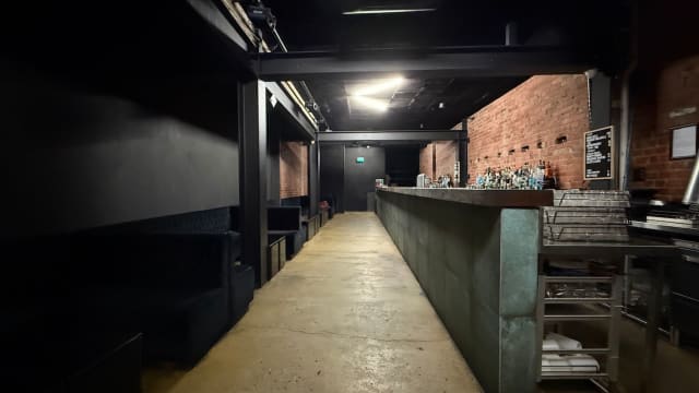 My Aeon  - One of the city's most iconic and enduring nightclubs