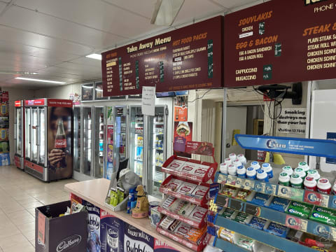 Murchison Supa-Valu-Centre - Supermarket, Liquor, Newsagent, Milk Bar, Takeaway, Freehold