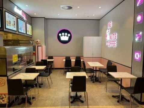 DONUT KING BANKSTOWN CENTRAL SHOPPING CENTRE