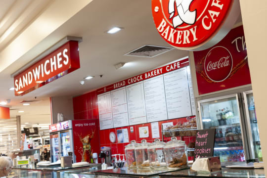 LEASEHOLD - Bread Crock Bakery Cafe, Wagga Wagga NSW - 1P0517