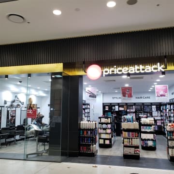 Profitable Hair & Beauty Retail