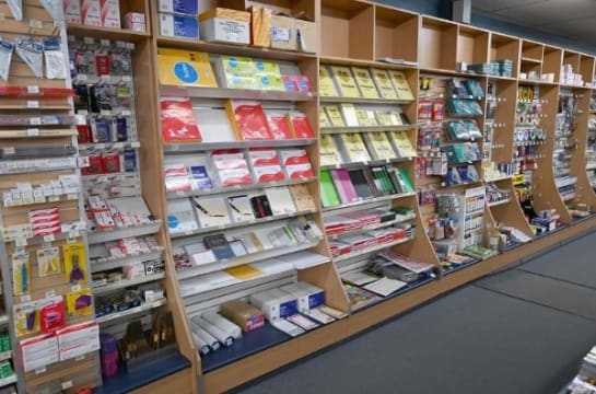 Benalla Cards, Gifts, News etc (DWIWN2117)