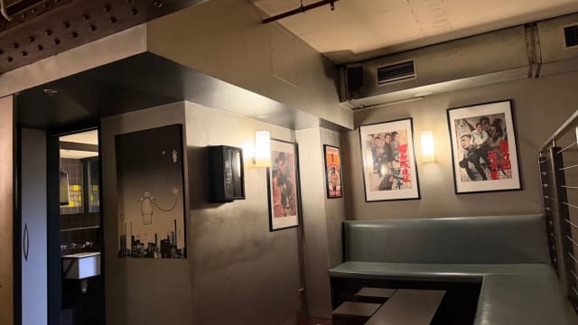 Robot Bar - Melbourne CBD Laneway Venue