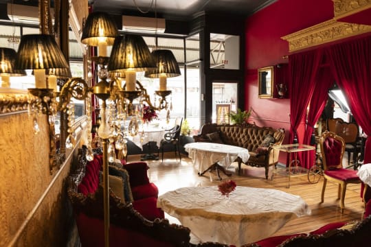 To be completed by office