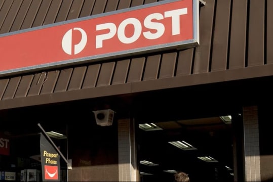 Staff Managed, National Wholesaler/Distributor of Stationery/Office Supplies #429