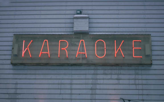 Photo & Karaoke Entertainment Venue – Canberra ACT [2607282]