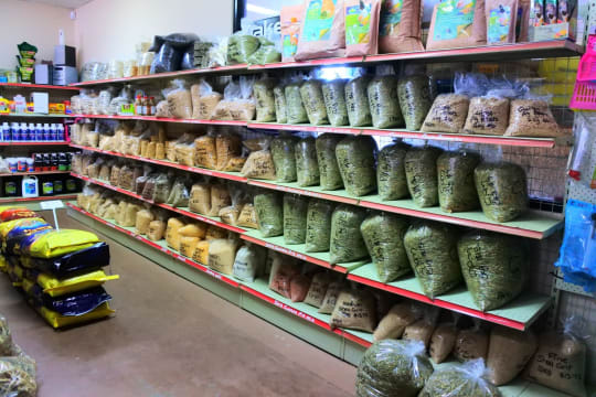 Established Rural & Pet Supply Business | Trusted Since 1978