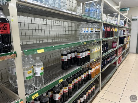 Murchison Supa-Valu-Centre - Supermarket, Liquor, Newsagent, Milk Bar, Takeaway, Freehold
