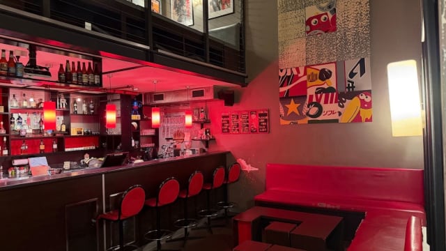 Robot Bar - Melbourne CBD Laneway Venue