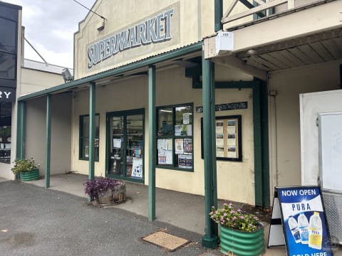 Murchison Supa-Valu-Centre - Supermarket, Liquor, Newsagent, Milk Bar, Takeaway, Freehold