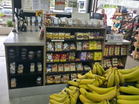 UNDER OFFER - Fruit and Vegetables Retail Shop – Brisbane, QLD