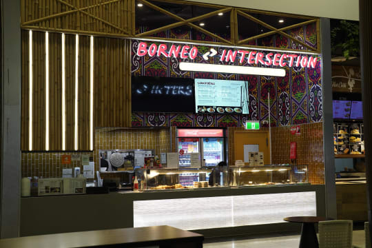Indonesian & Malaysian Food in Busy Shopping Centre Location