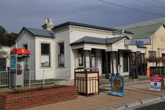 Fdkp4ir1anumbroommte