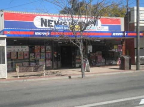 BERRIGAN NEWSAGENCY FOR SALE!