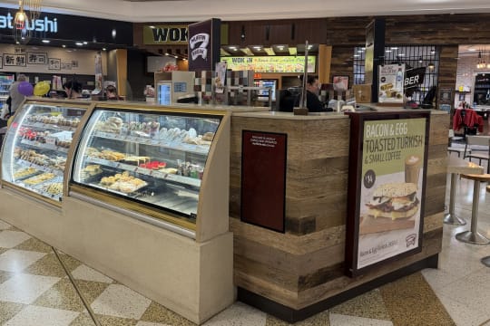 LEASEHOLD - Muffin Break, Albury - 1P0602