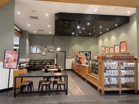 Gloria Jean's Coffees Gateway Shopping Centre