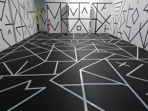 Indoor Entertainment Centre