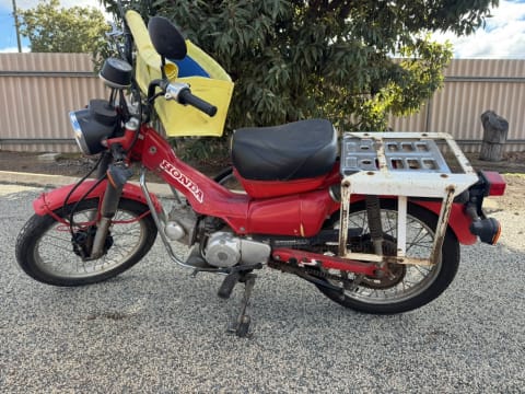 Quairading Book Post  – Established Business & Lifestyle Opportunity