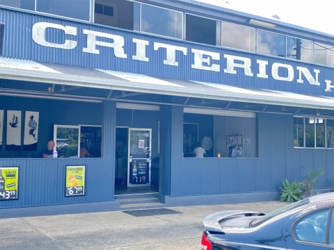 Own the Business or Secure the Whole Asset